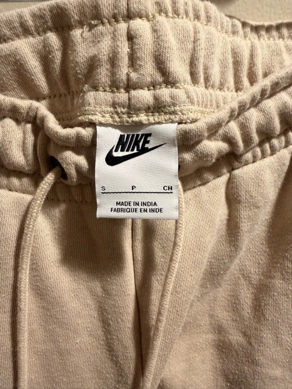 Nike Tan Drawstring Sweatpants